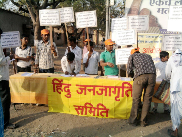 Devout Hindus protest against anti superstitions Bill